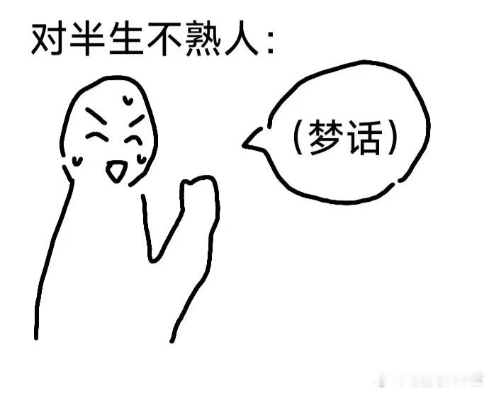 未匹配到兼容语言系统 