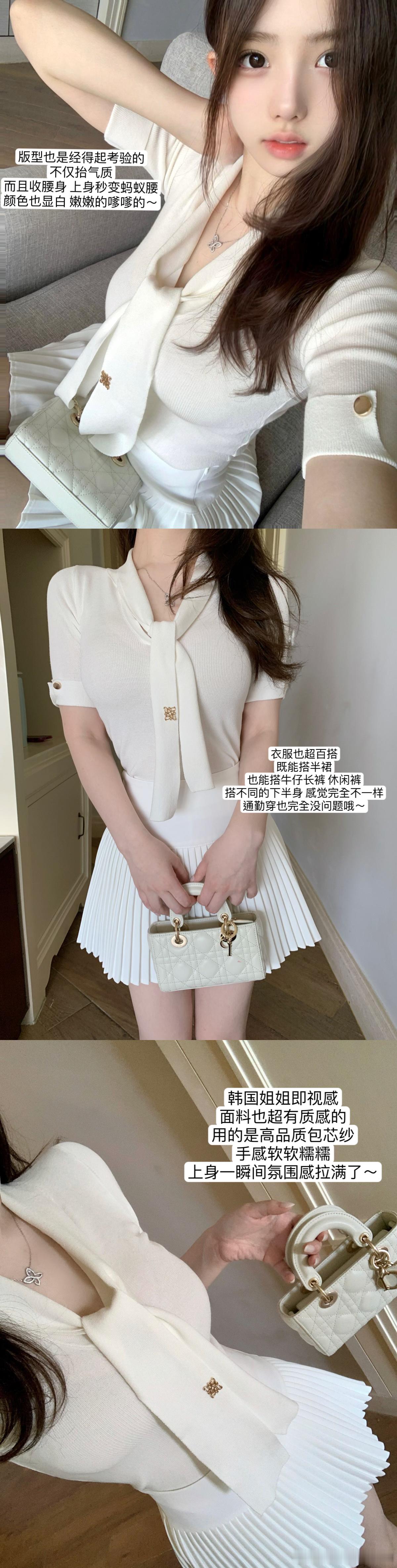 韩系女主🤍选✔️哪个？揪只🧚‍♀️bae ​​​