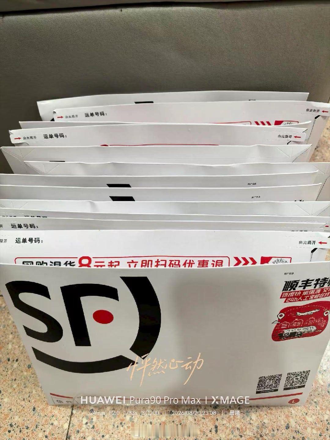 中午统一寄出只能说不能说130元会有130万的效果。起码减轻负债就不错了。 