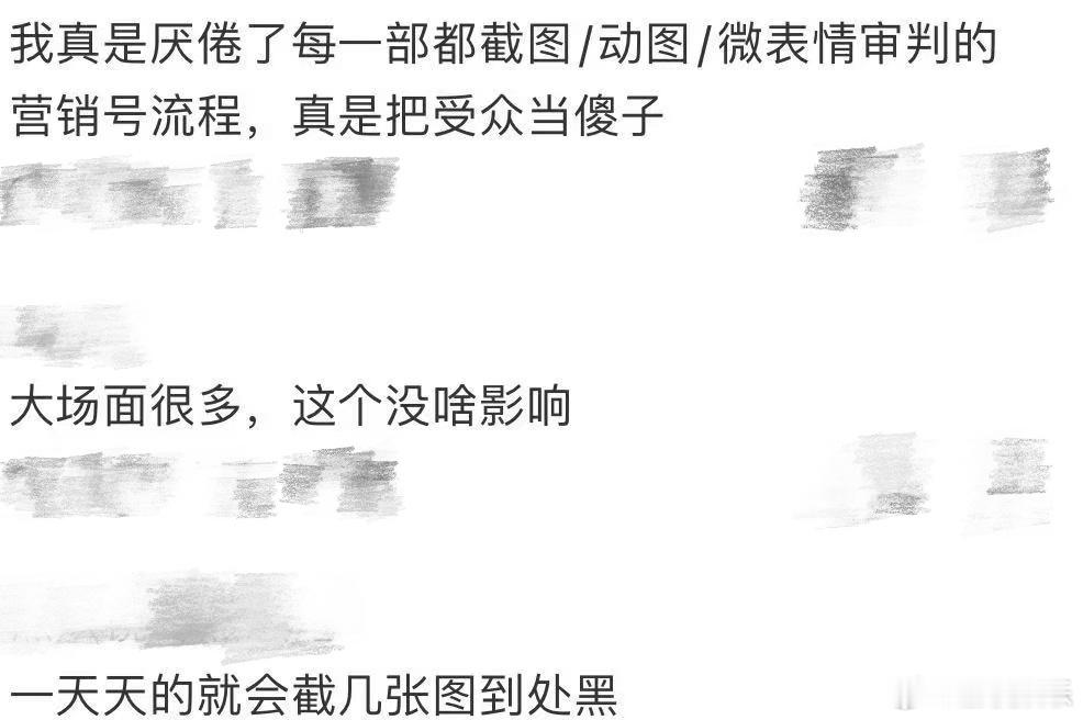 水龙吟云合8.3%水龙吟看了《水龙吟》后，突然意识到罗云熙的声音和台词真的和唐俪