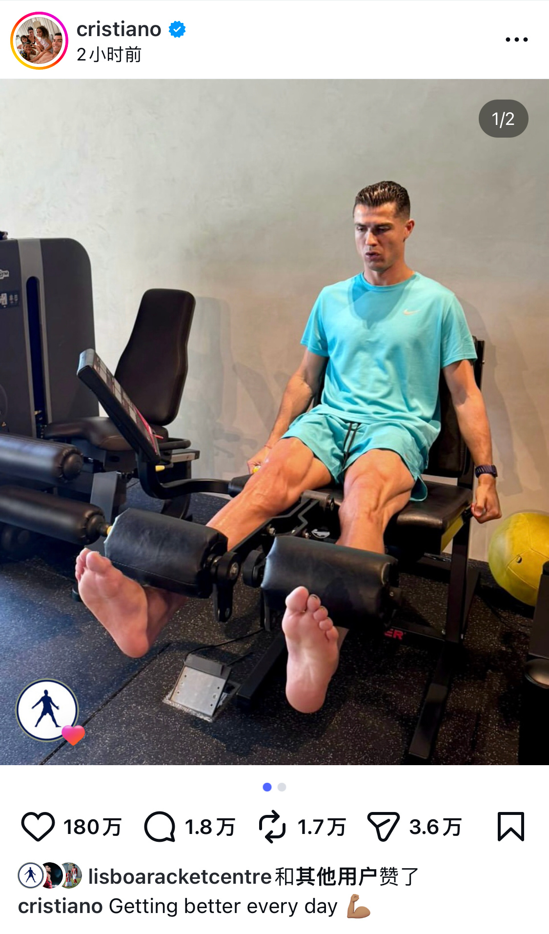 罗终于舍得给我们看新照片了