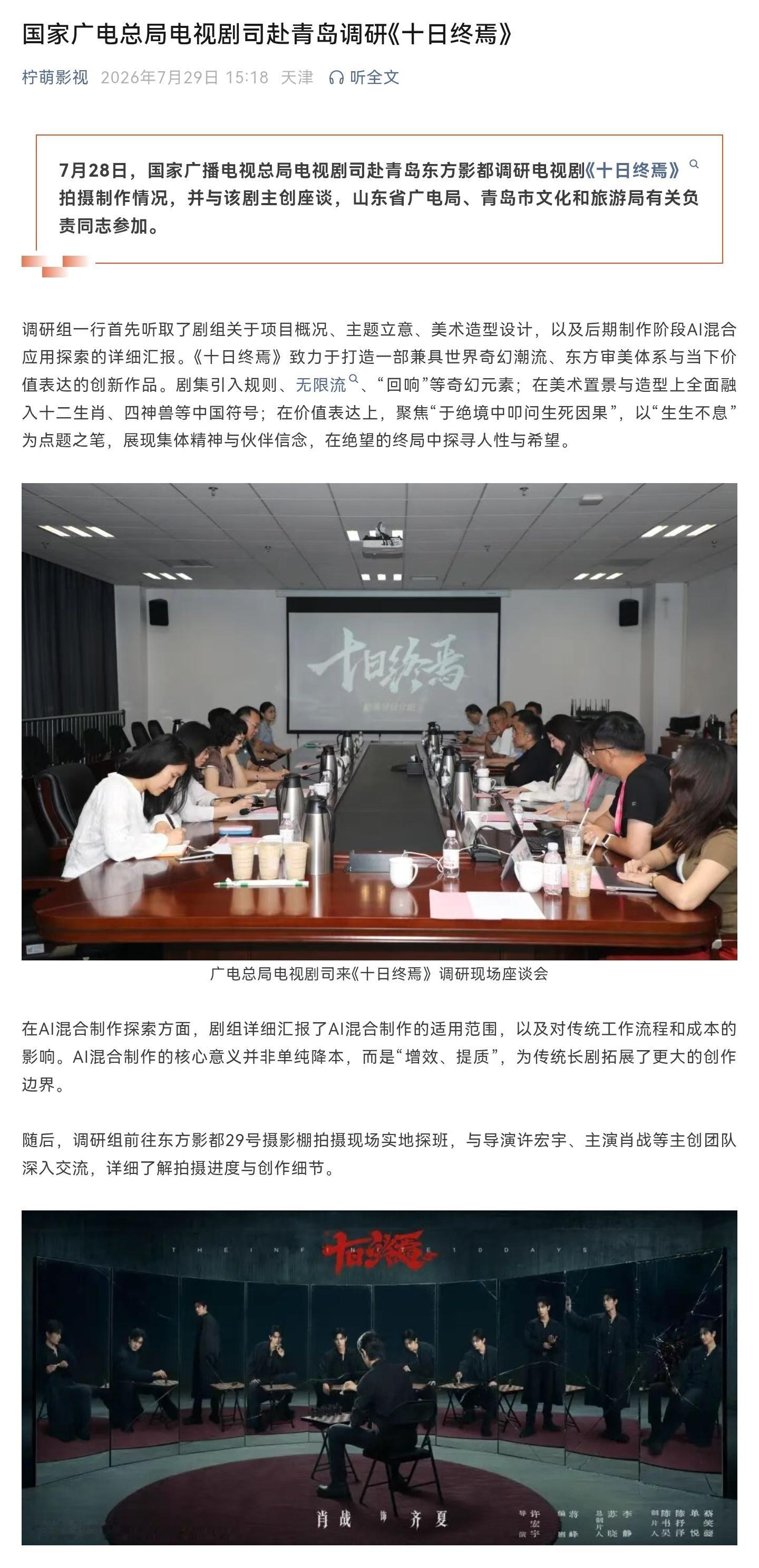 老奶起几天还义愤填膺说“AI机密技术因为维权被泄露”，为了扣帽子什么沙🖊️话术