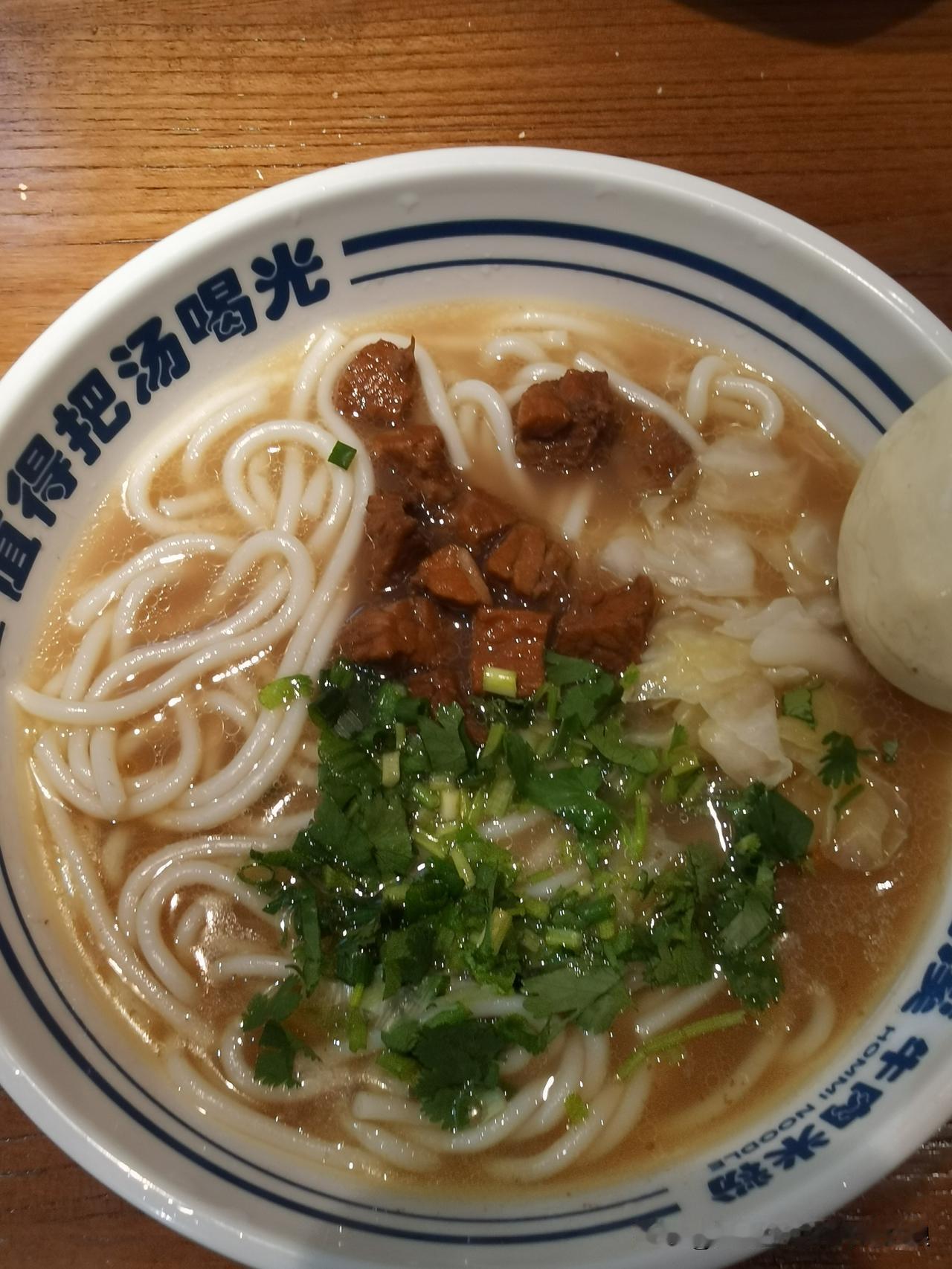 难道是冬天到了，人的胃口也变好了，友友们有和我一样隔段时间就会嘴馋，特别想吃好吃