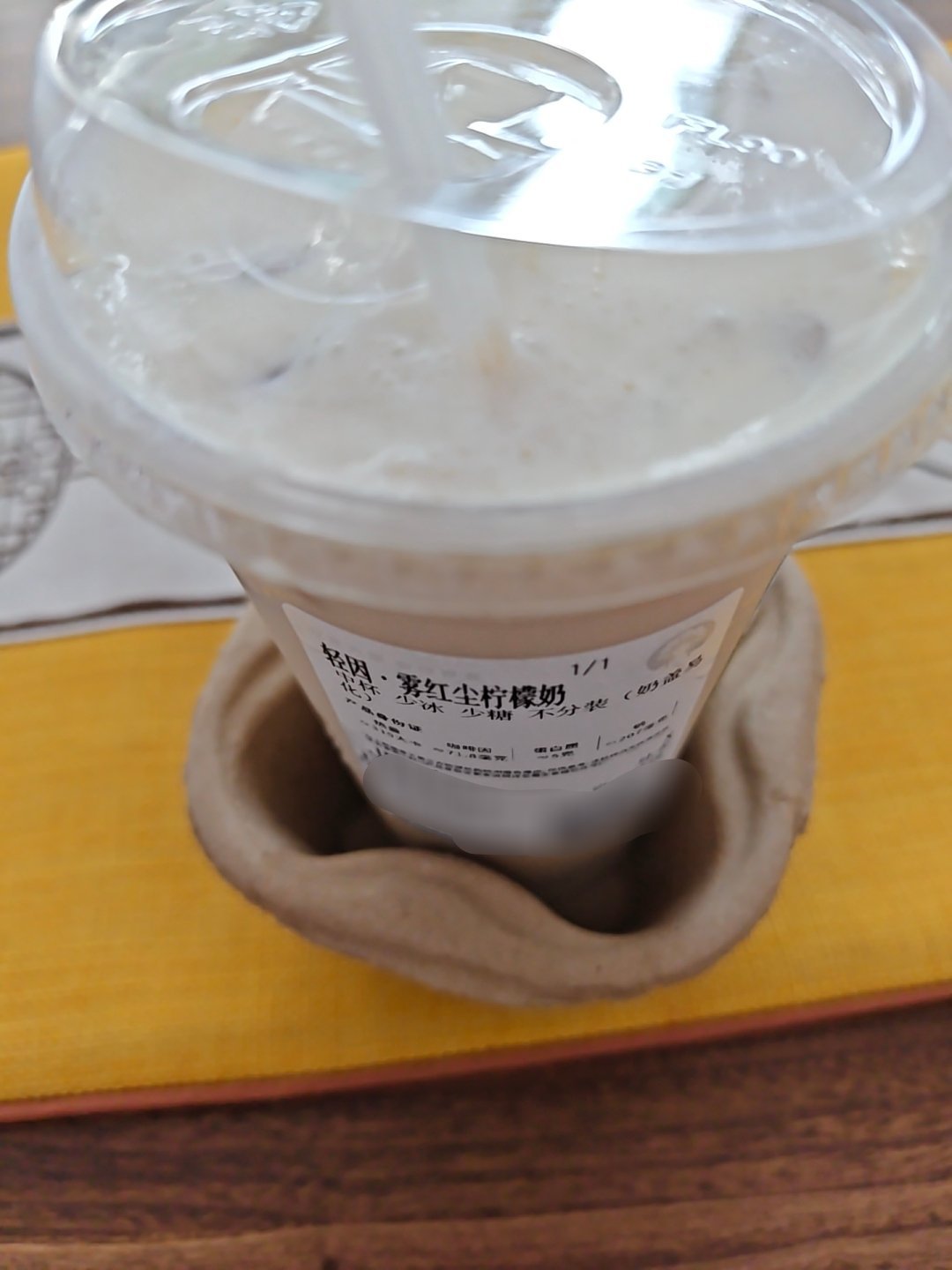 还挺好喝的 