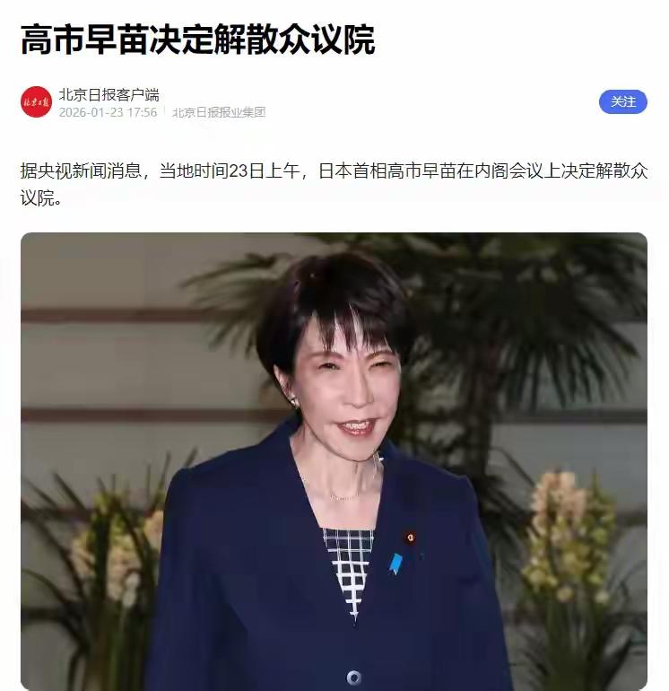 长生种才有能耐下一盘大棋，短生种只能想到赌一把大的。

咱们是长生种，所以才能做