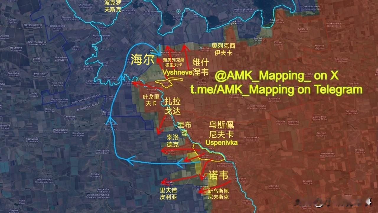 11月9日新西兰信源“AMK_Mapping”报告了胡里艾伯勒方向的最新情况：