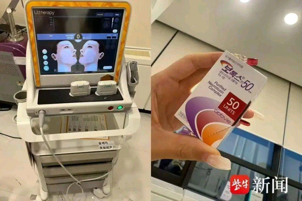 周女士的经历给爱美的姐妹们敲响警钟。她经中国留学生介绍，去韩国首尔弘大一家皮肤科