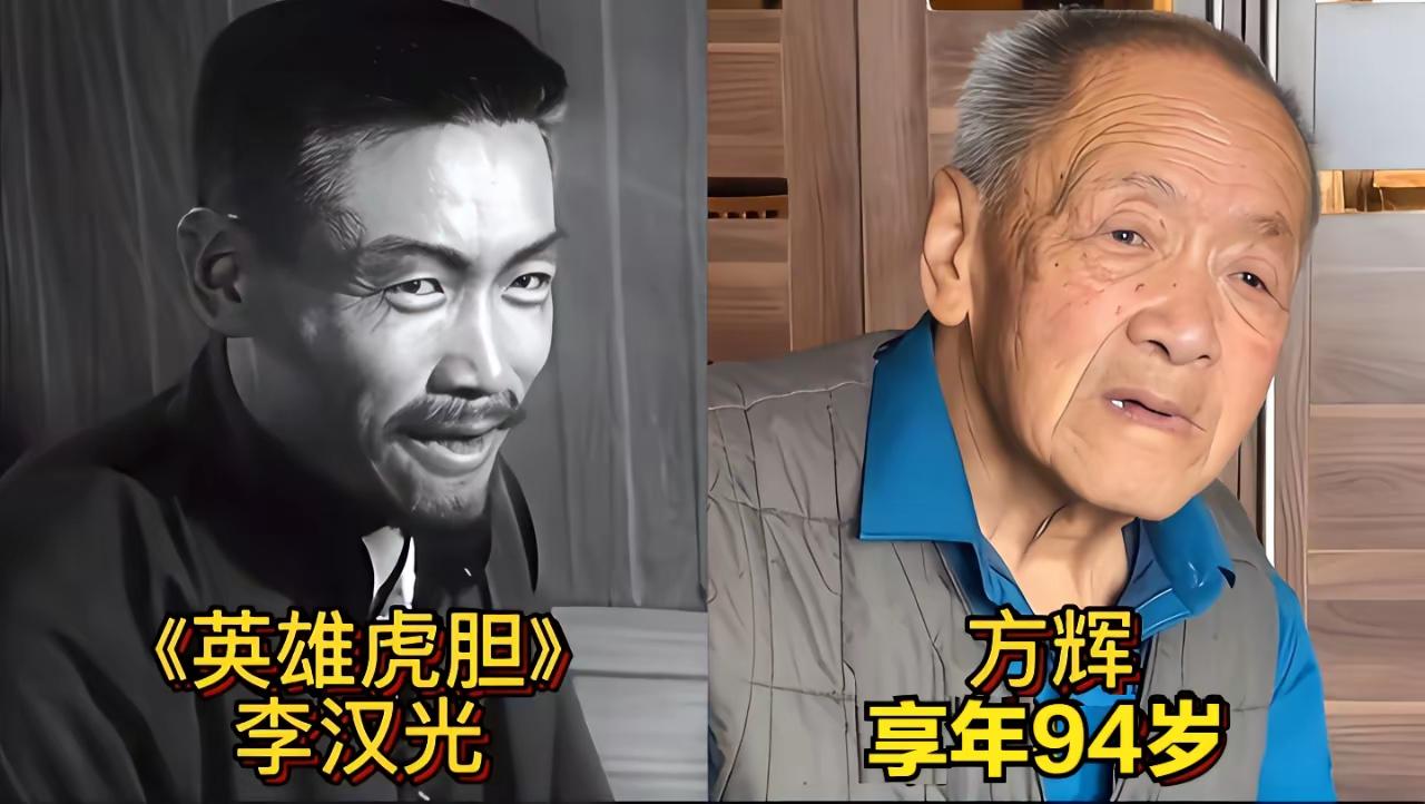经典红色电影中的反派形象！当年，这些经典的电影当中的这些反派，真的是给我们留下了