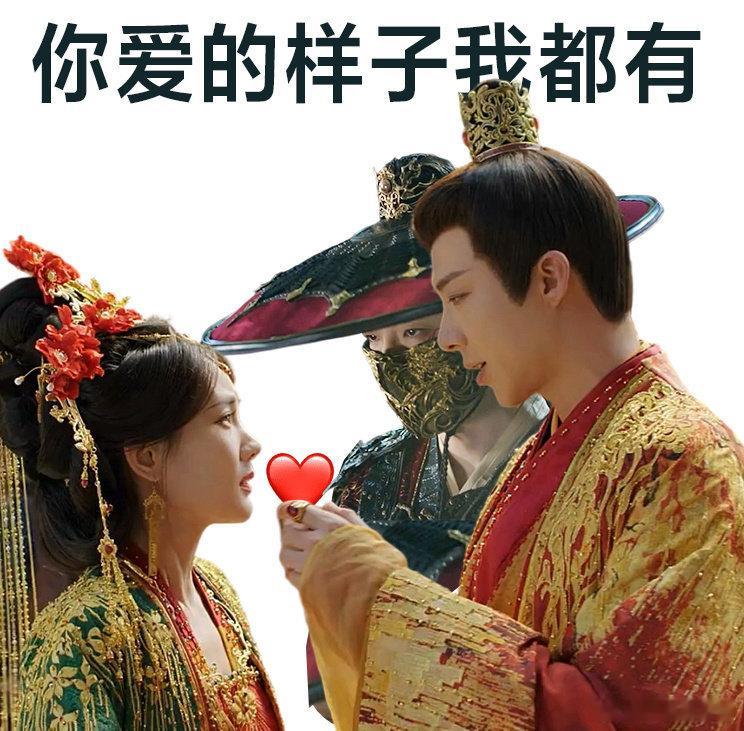 两个人5个名字3种吃法《书卷一梦》这部剧的设定真的太有创意了，两个人5个名字3种