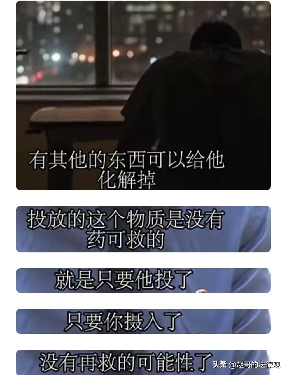 差点被灭门！北京，男子在家里吃了一碗面，竟离奇中毒，送医院急救后，没几天就多脏器