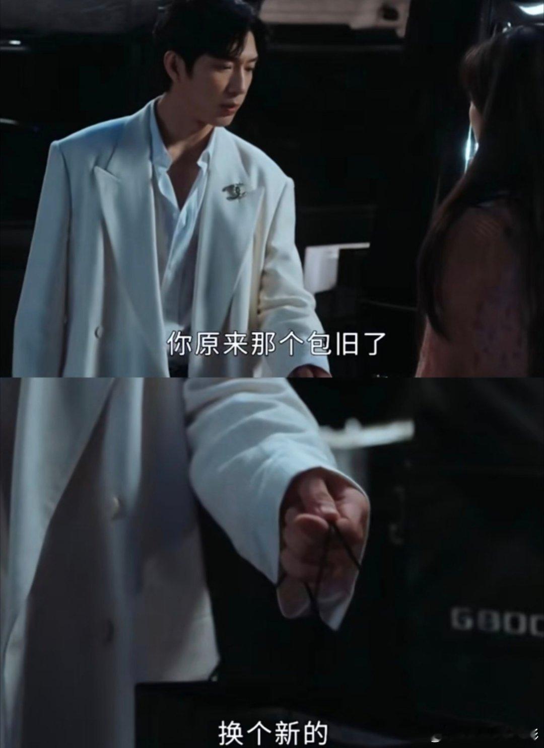 剧里栾念送尚之桃包，剧外孙千送粉丝包孙千抽奖送包早春晴朗 ​​​