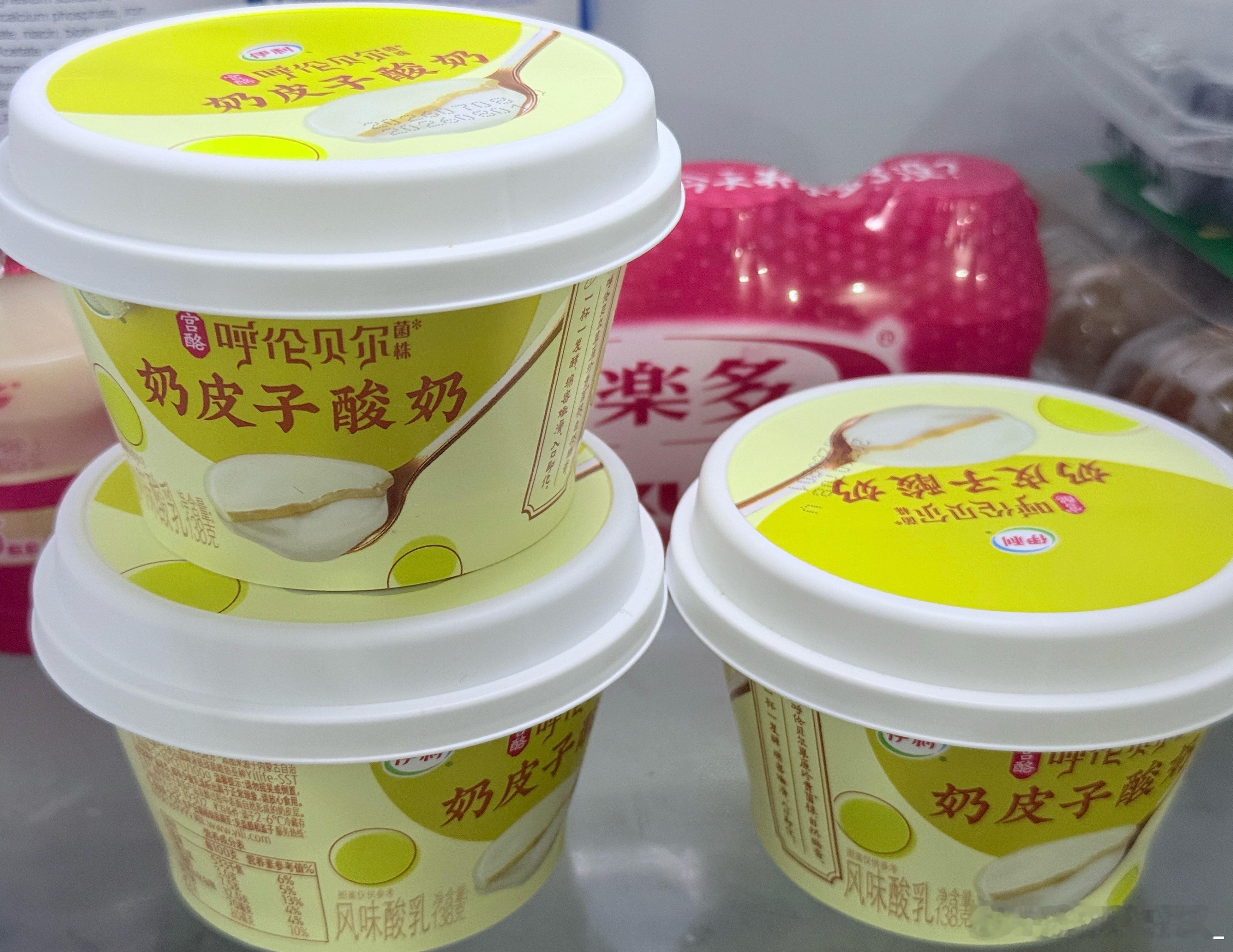这个太好吃了了。。我要吃到腻先…… 