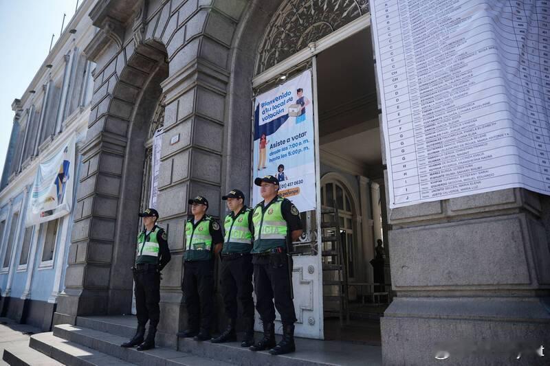 秘鲁大选今日登场：30余名候选人混战，或进入6月二轮决选海外新鲜事大选秘鲁 秘鲁