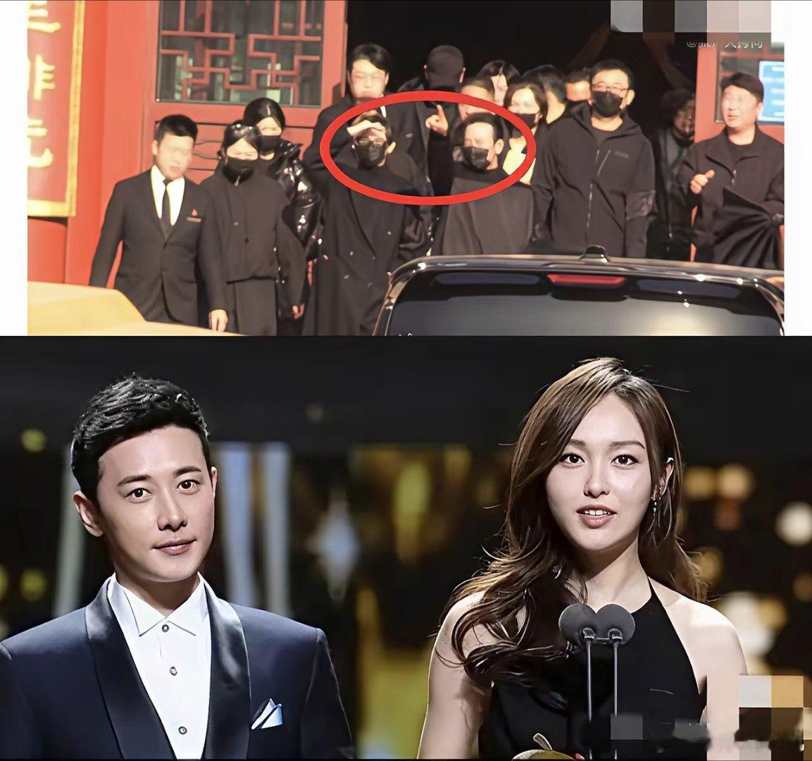 唐嫣参加罗晋父亲葬礼，我发现一个细节，不是唐嫣哭的有多伤心，有多红肿，而是唐嫣站