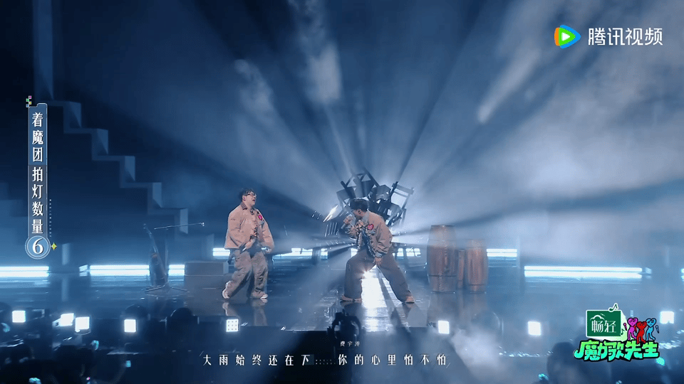 华晨宇想要的高音都在这谁懂！就喜欢这样的音乐节目，完全就是一场享受，而且还有我们