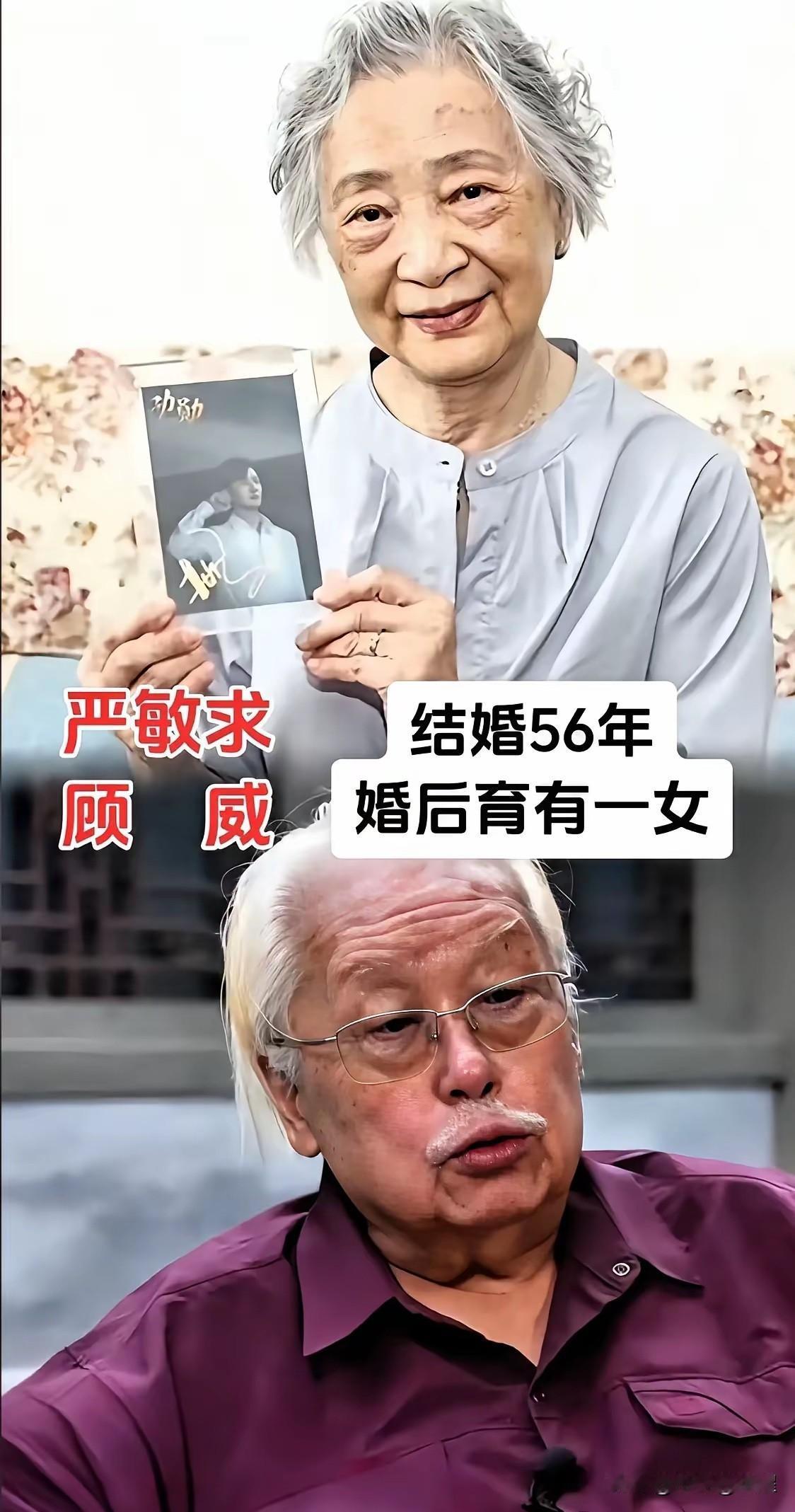 演艺圈太多热闹短暂的情愫，越发觉得，长久动人的婚姻，从来都不靠高调官宣，而是日复
