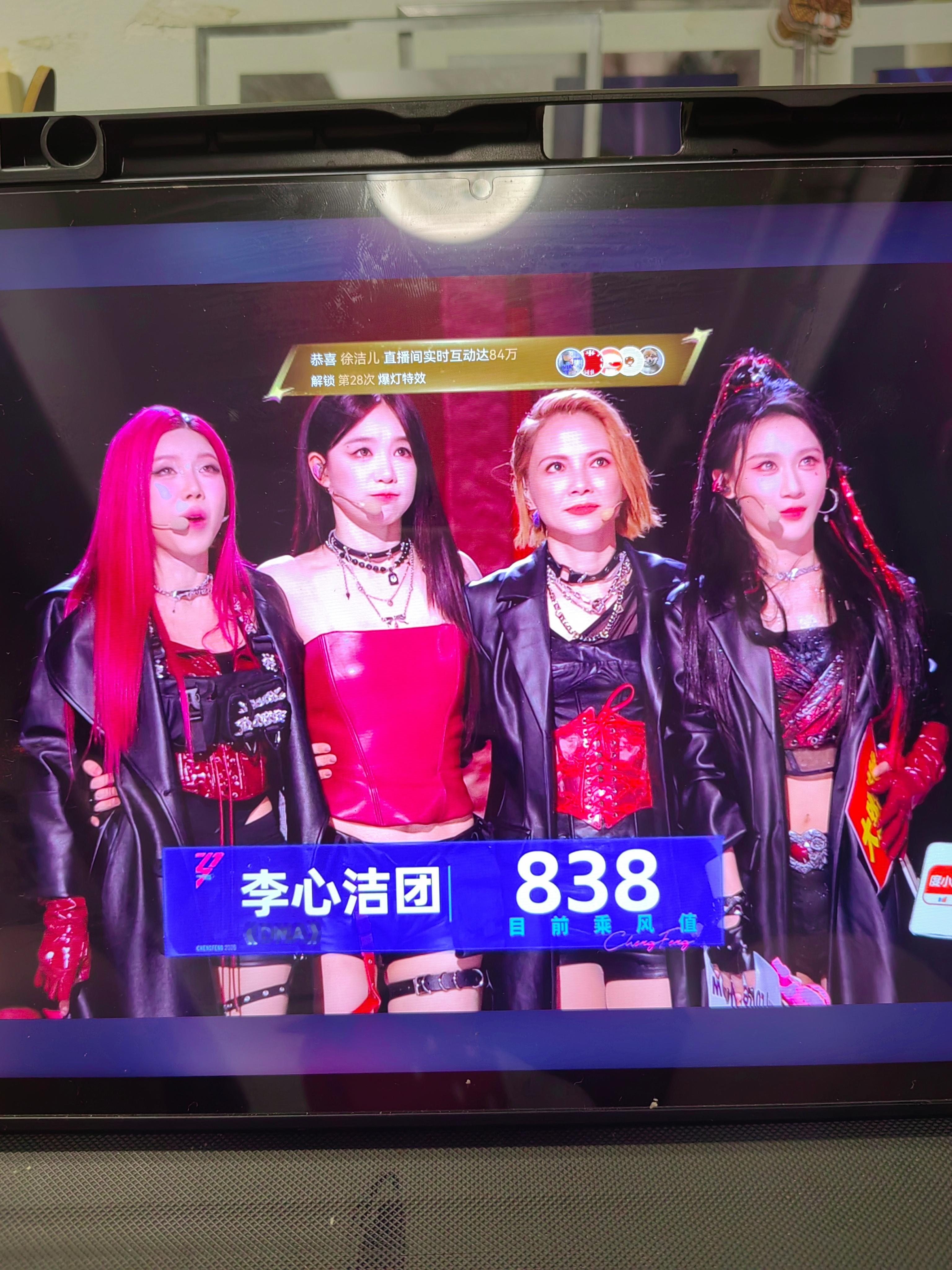 DNA组太牛了啊这！！！不合理吧 