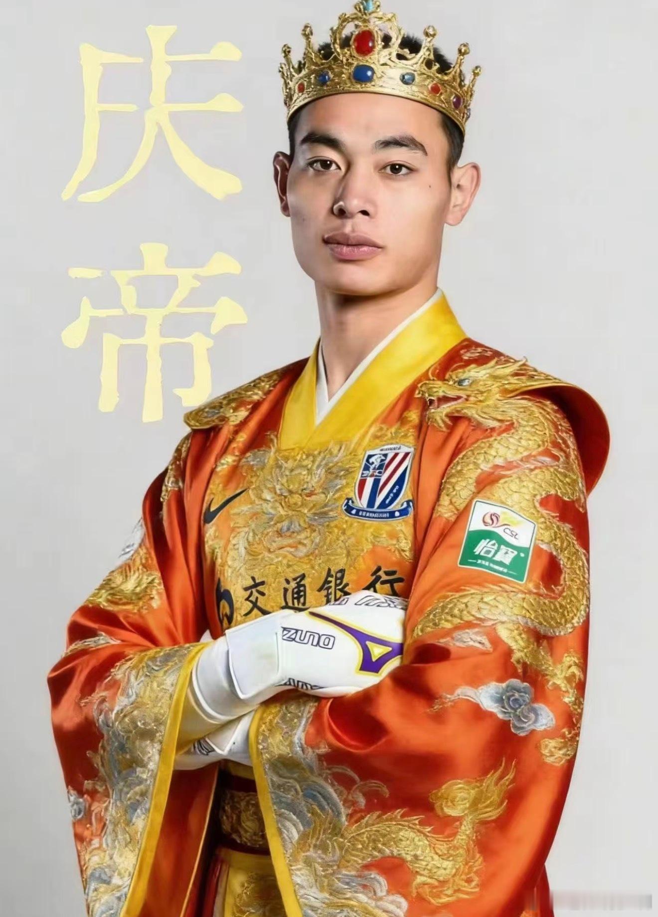 哪能，有意见伐 