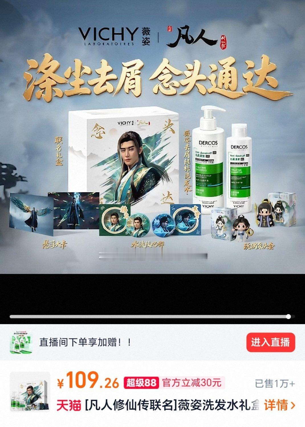 艹。。。。 ​​​