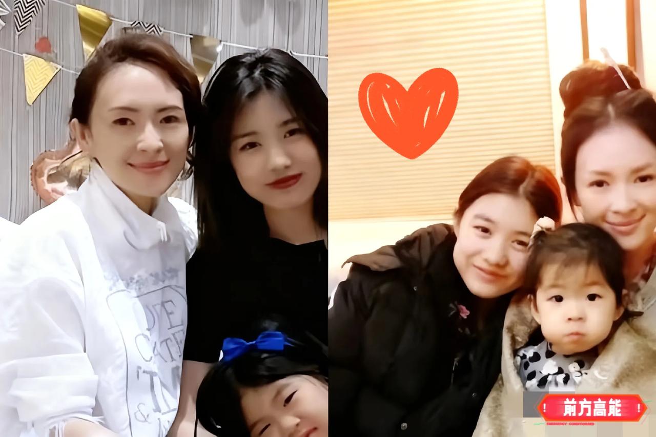 好的，我来帮你修改，把夸大、不实的表述改成更符合事实的版本：
 
章子怡与汪峰结