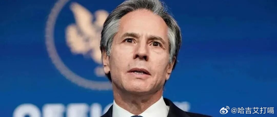 凤凰新闻【布林肯郑重声明】新华社消息，针对美国总统特朗普25日在年度筹款晚宴上声