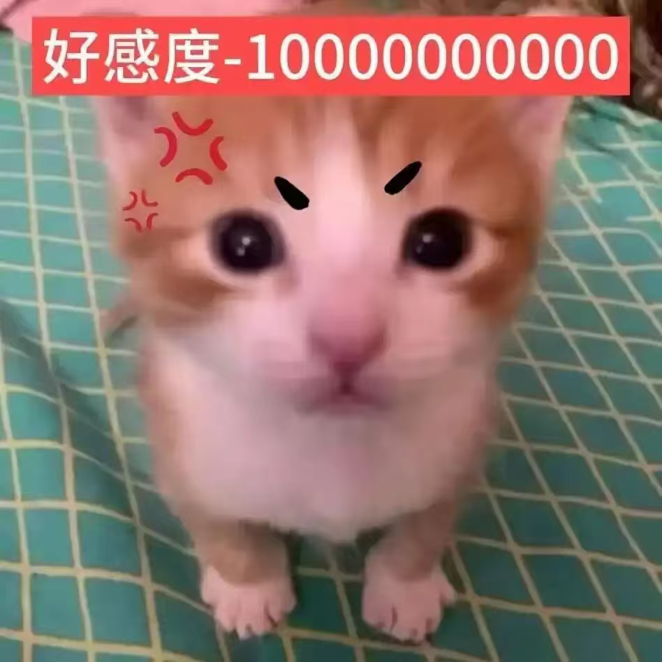 谁把我的美好时光当波力海苔吃了 ​​​