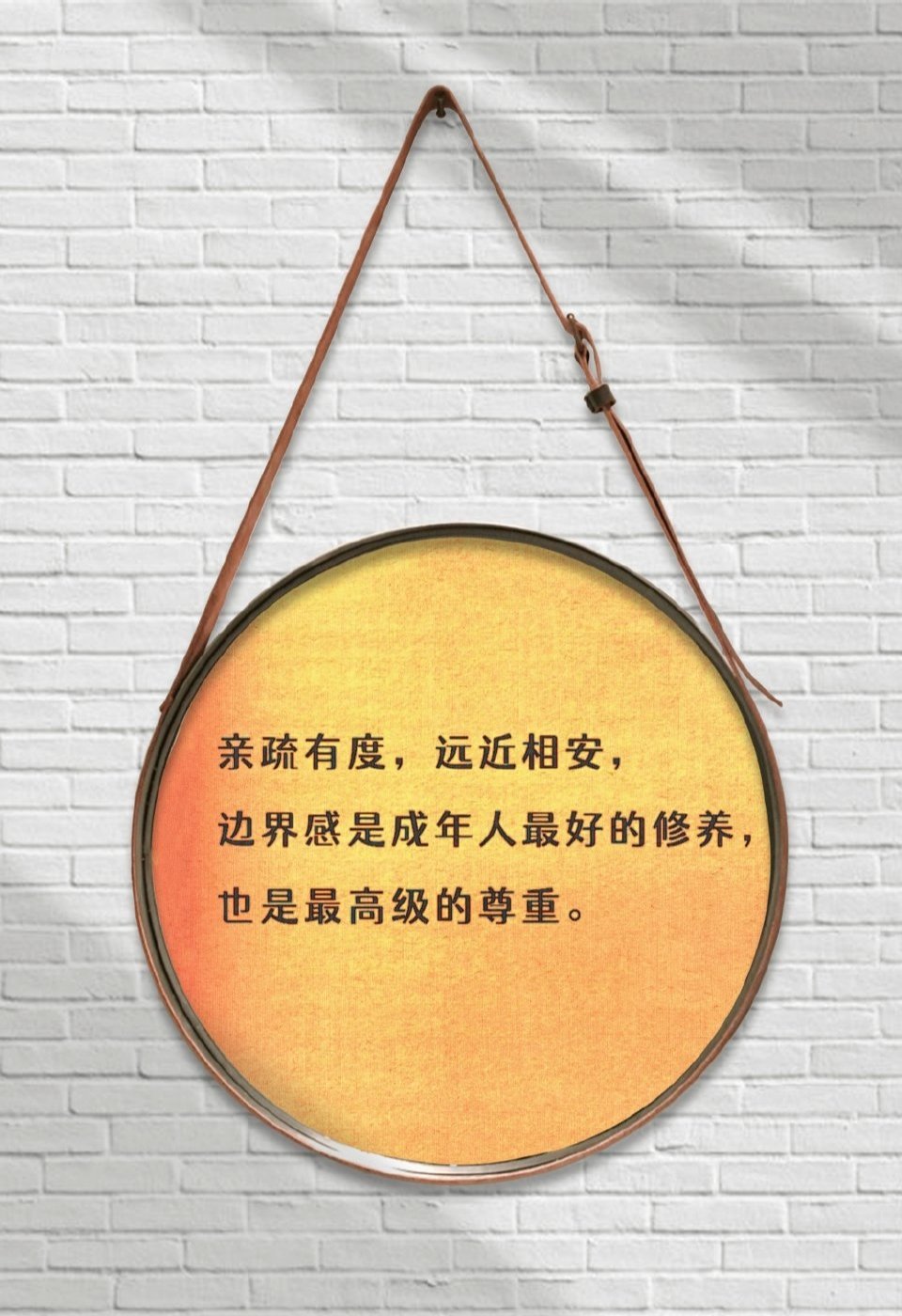 如何培养一个人的城府?1、只表扬人，不批评人；2、任何时候，都少发表建议；3、不