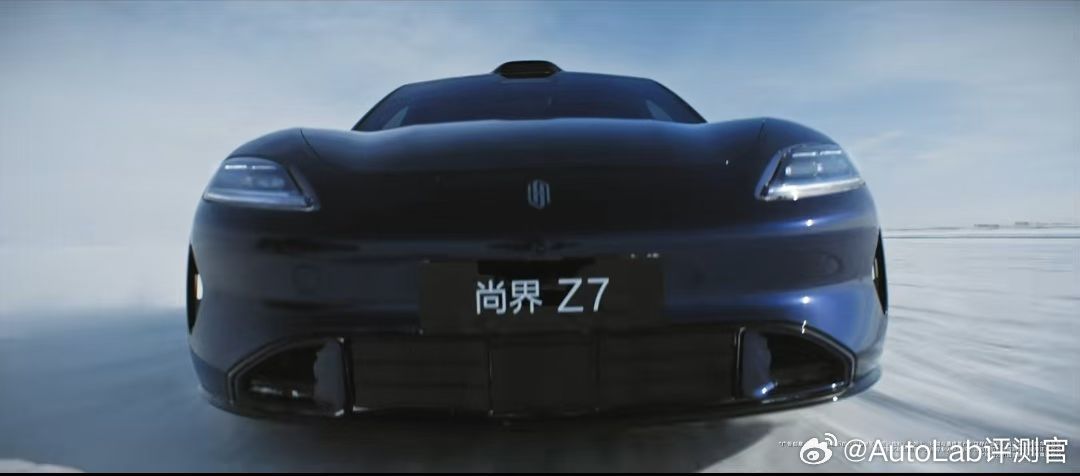 尚界Z7的前脸，各位觉得如何