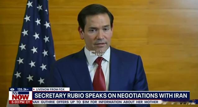 卢比奥称伊朗拒绝讨论弹道导弹问题，如果谈判无法在核计划上取得进展，那么在弹道导弹