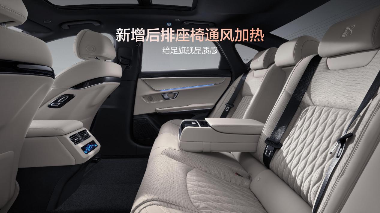 比亚迪汉EV闪充版携12大升级上市，售价17.98万～18.78万元