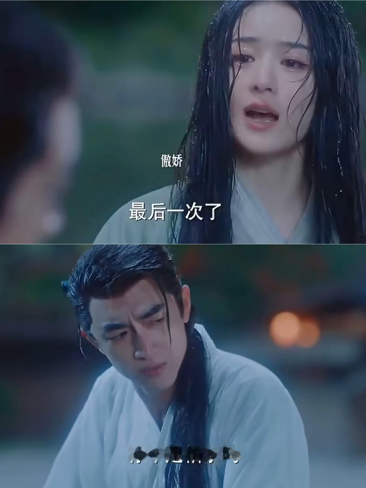 9年的等待终究是错付了！《与凤行》含金量还在上升！

等了9年冰湖意难平，《冰湖