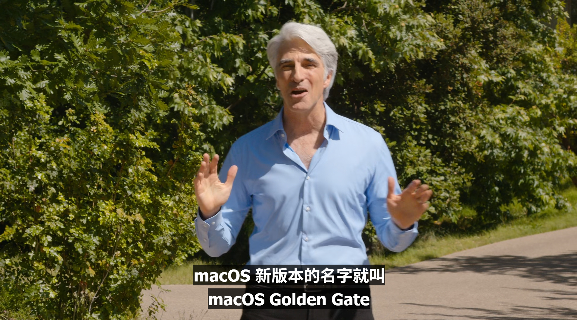 WWDC26WWDC26有哪些看点 起名开始有点随意了吧哈哈，macOS 新版本