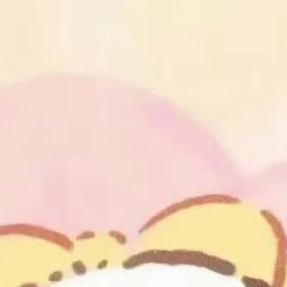 阳光信用🍃𓂃 𝒮𝓌𝑒𝑒𝓉 ᵕ̈☘️𓈒𓏸要活的像榴莲一样不用所有