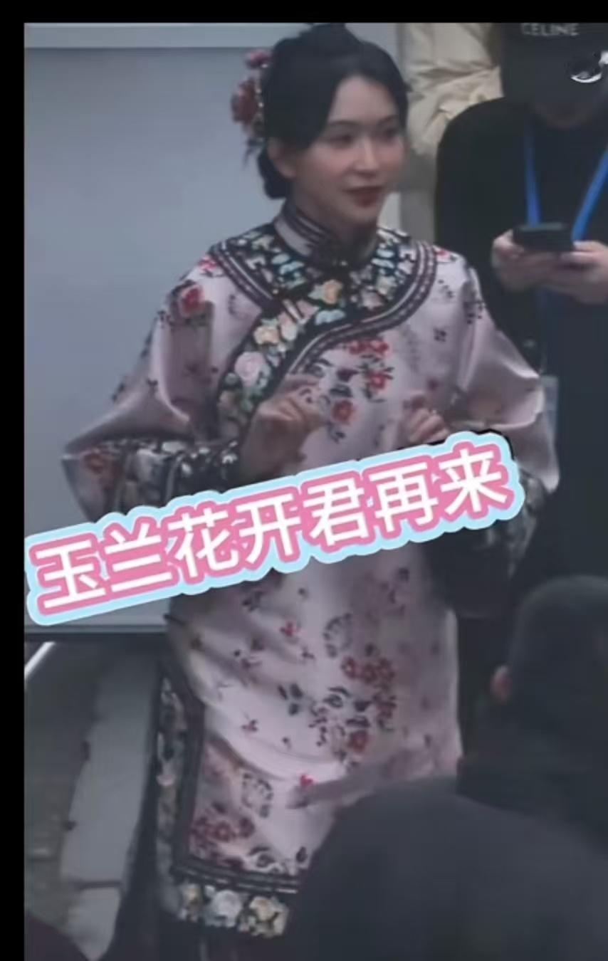 林志玲旗袍路透林志玲旗袍造型林志玲旗袍路透，哇塞哇塞。哇喔 