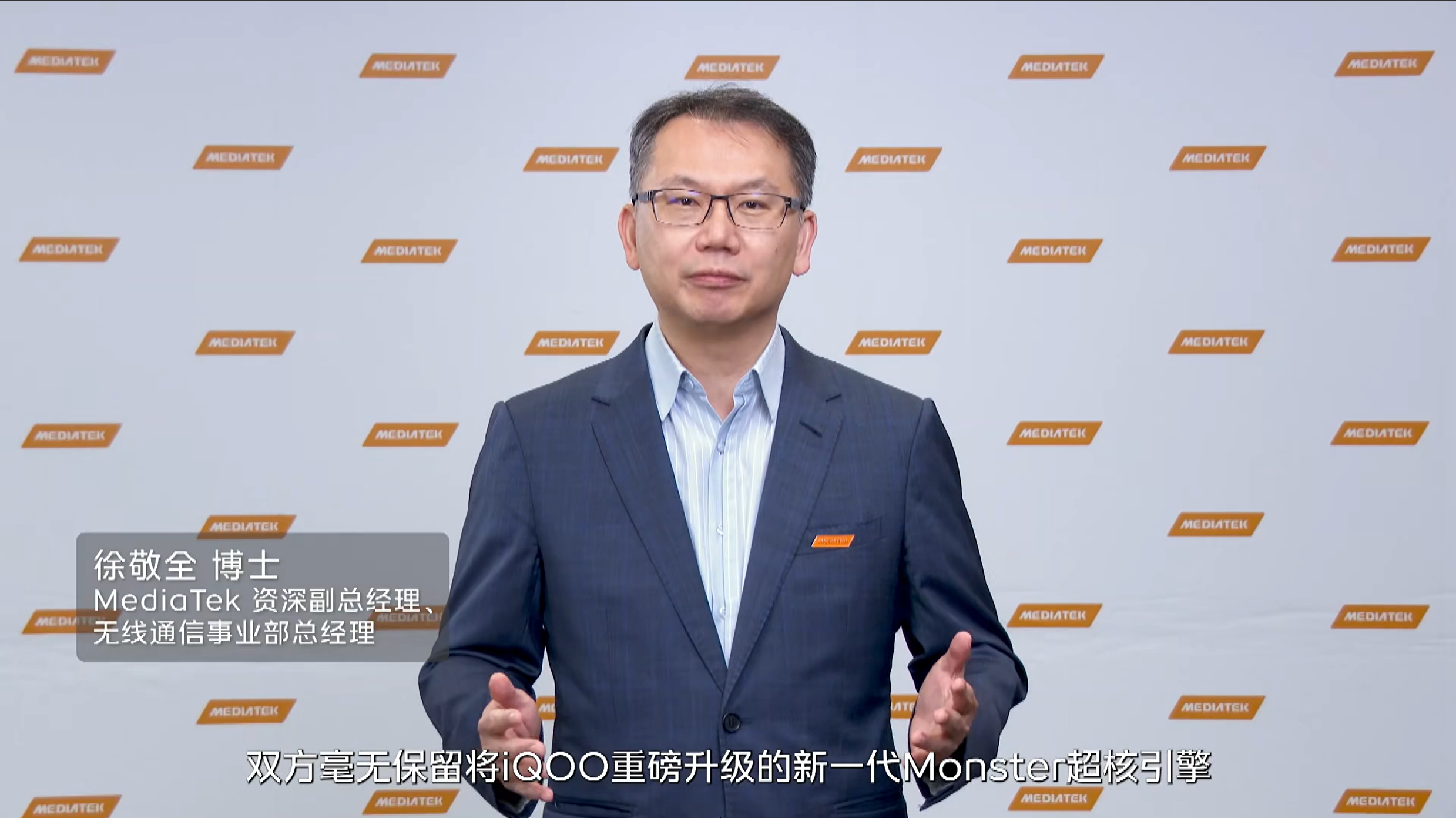 iQOO15T采用了与15 Ultra同款的未来舱设计和低温感哑光中框，中框触感