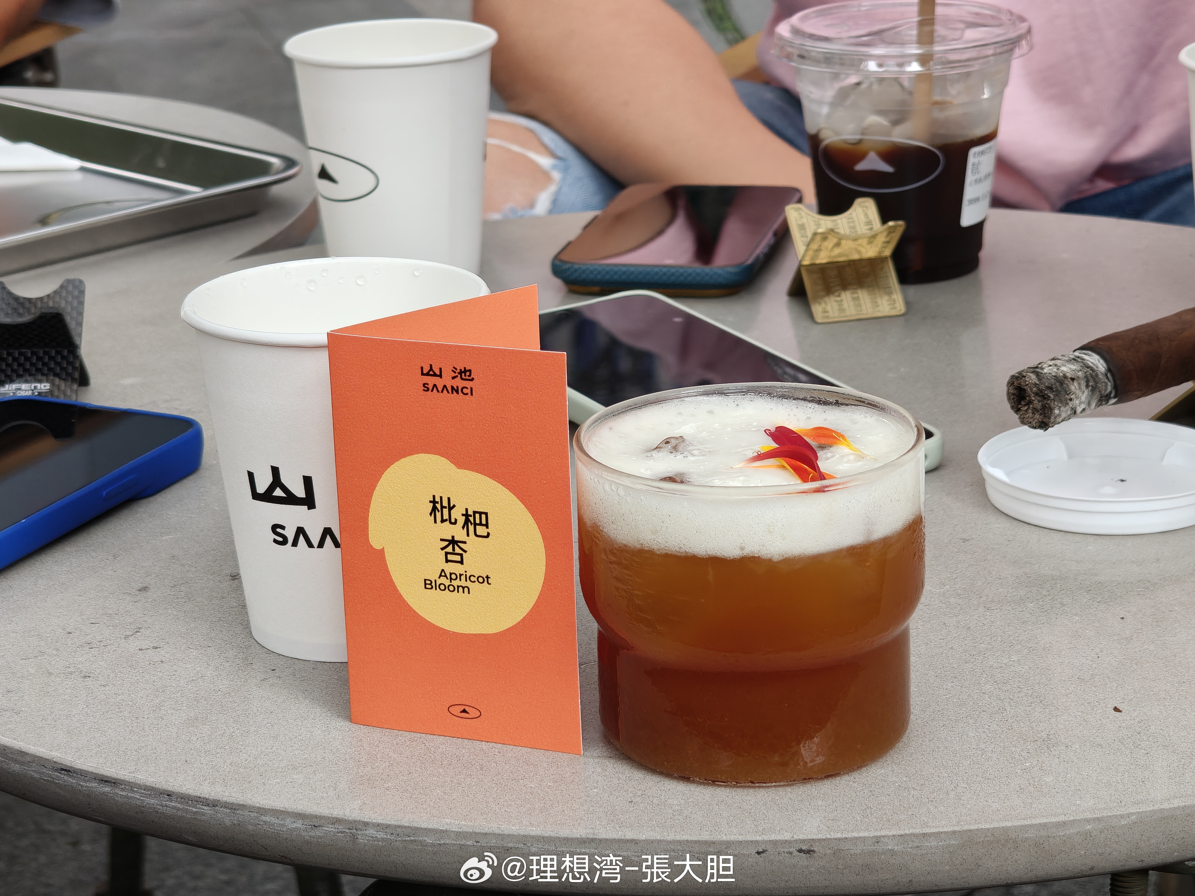 尝鲜是有代价的 比如山池这杯新品就一般般，还非常贵！又让破费了！[doge][d