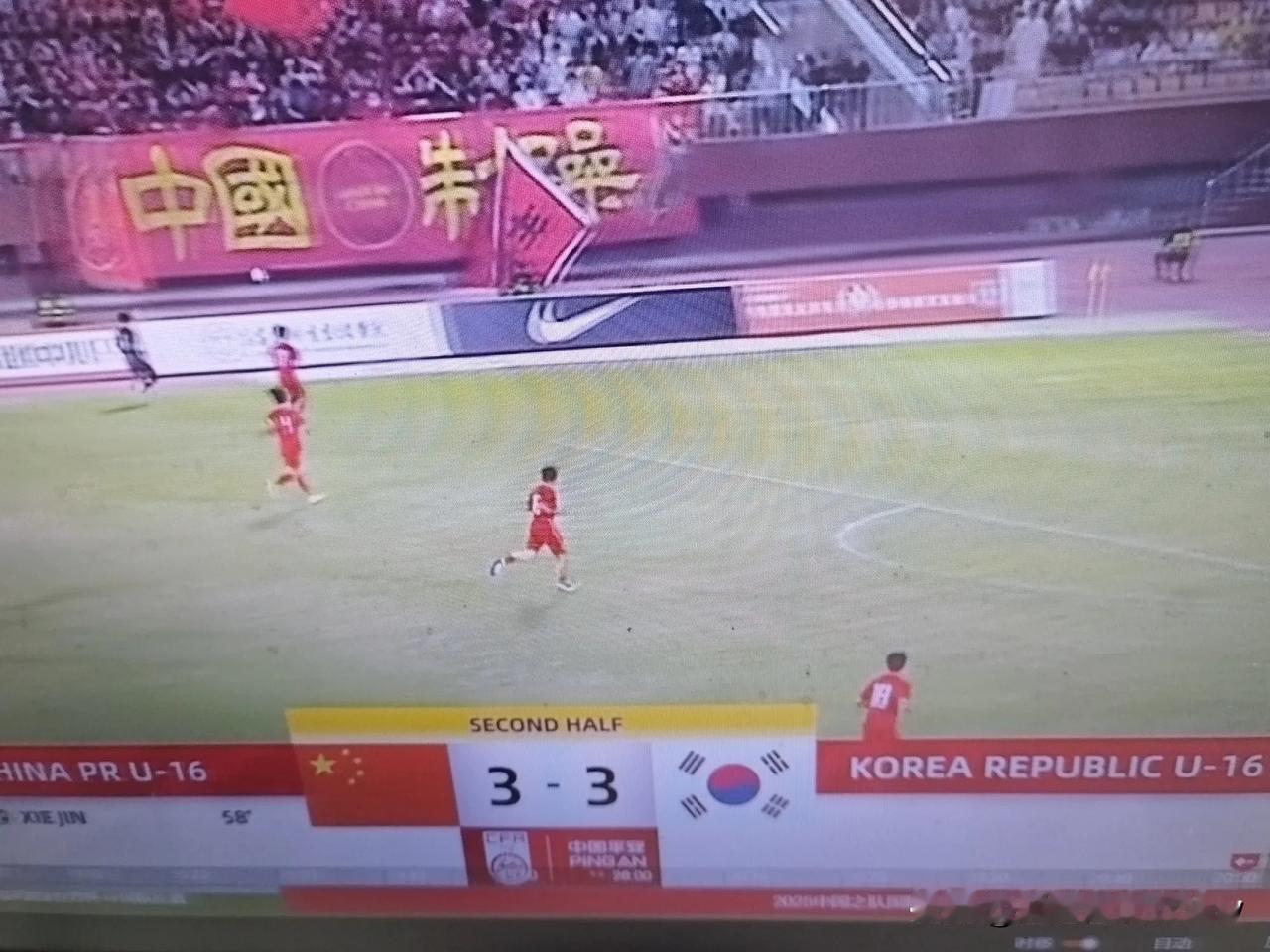 太不可思议了！中国队1分钟连进2球，上半场中国队2分钟丢了2球，想不到中国队竟然