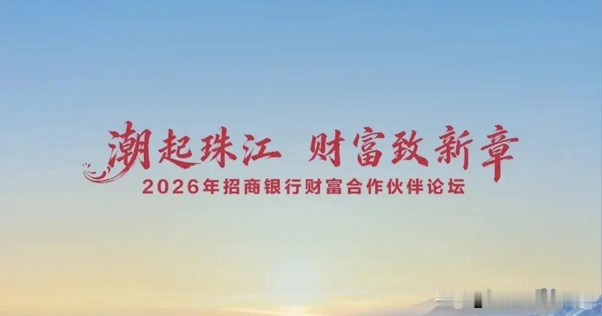 🎉2026年8月13日-8月16日综合运势
第一名生肖猴95%
第二名生肖蛇9