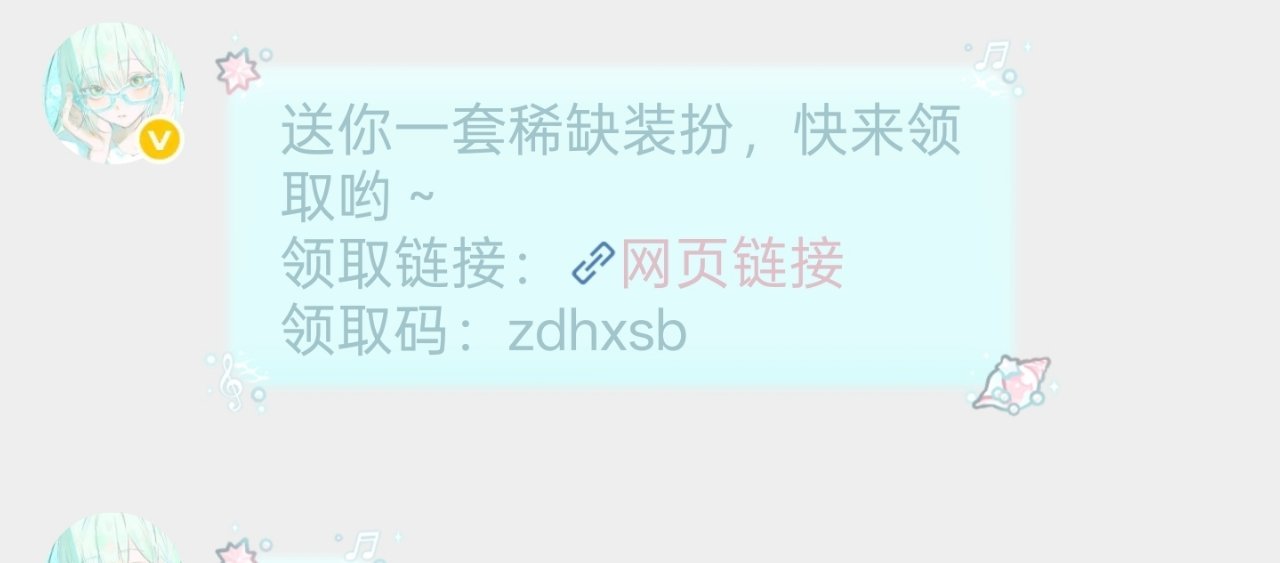 谢谢宝宝