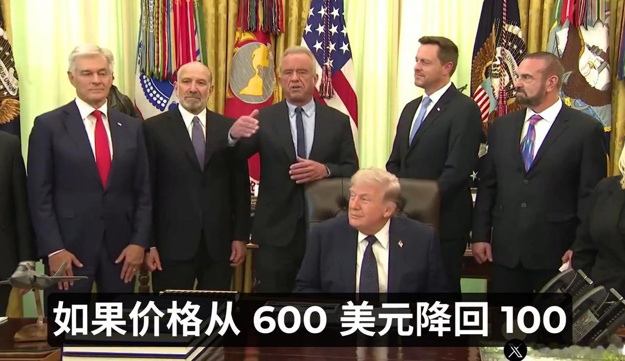 小罗伯特为川普的算数能力辩解：
从100涨到600，就是上涨600%，
从600