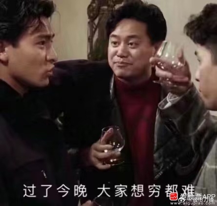 周末消息面喜忧参半，利好主要有三个：中美出现阶段缓和迹象，监管层要查量化“净做空