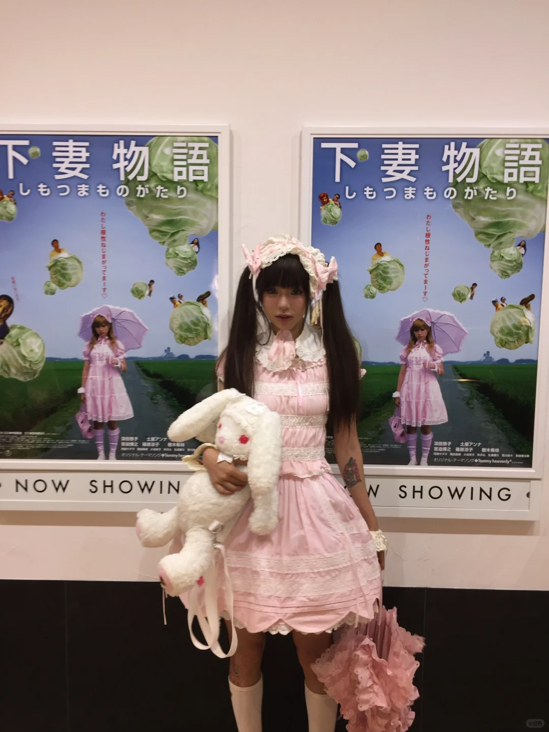 下妻物语重映！