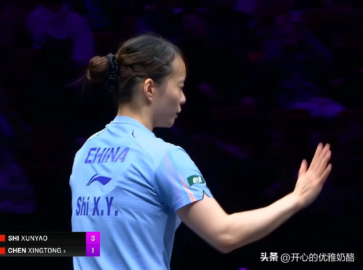 没想到石洵瑶3-1赢了，接下来真的能拿下张本美和吗？
石洵瑶今天是让一追三，能赢