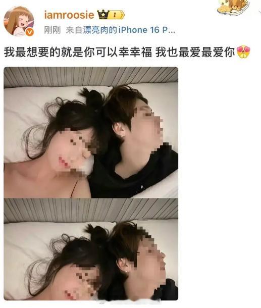 iamroosie 鹿晗鹿晗工作室连出两篇声明回应：针对各大平台上大规模造谣与诽