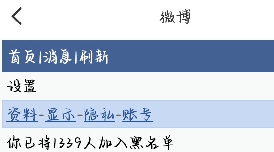 既然金榜题名了，要不要大赦天下呢？