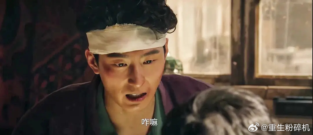 自作聪明的胡三元，一个电话反而弄巧成拙了《主角 》第32集，为了争《游西湖》的主