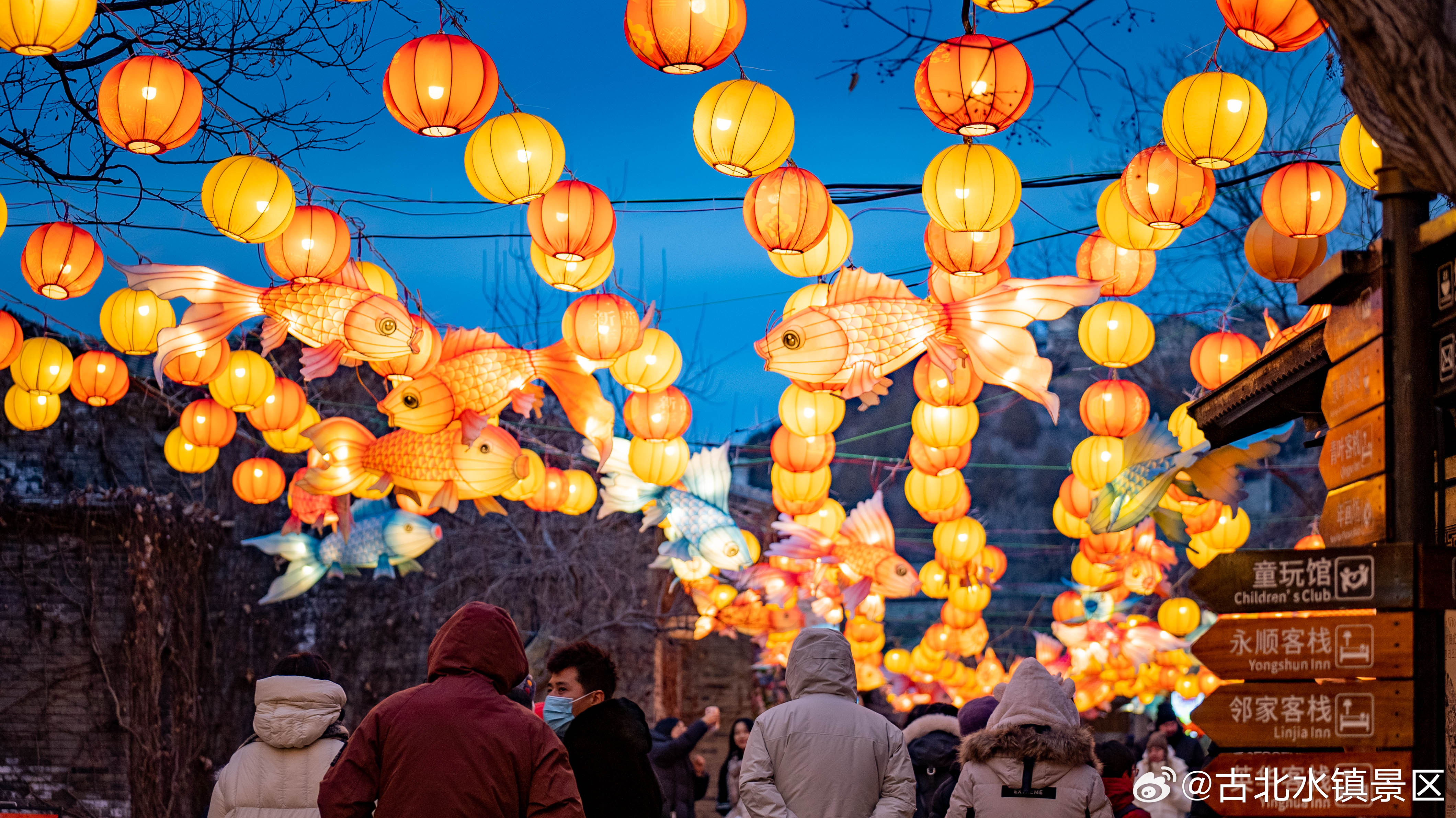 月光为你铺床，星光为你熄灯，愿你的梦境如银河般璀璨温柔。晚安！宝子们~#古北水镇