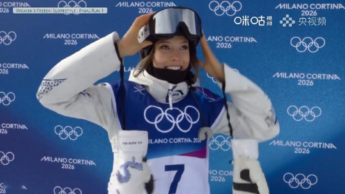 谷爱凌首轮暂列第一 好牛，第一条就突破86+ 