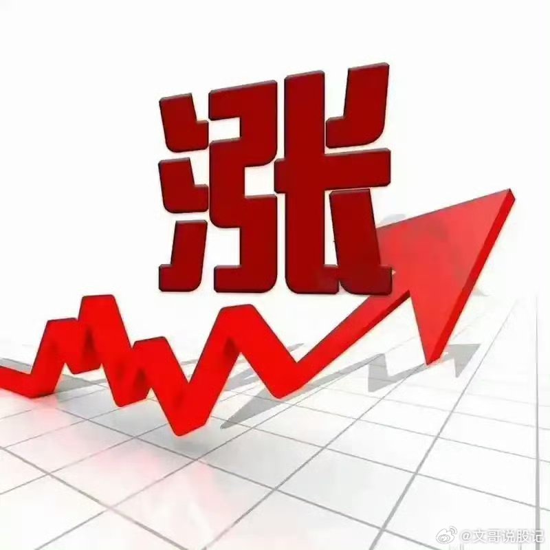 海量数据（603138）主营国产数据库、数据存储、数据安全软硬件方案，信创+数据