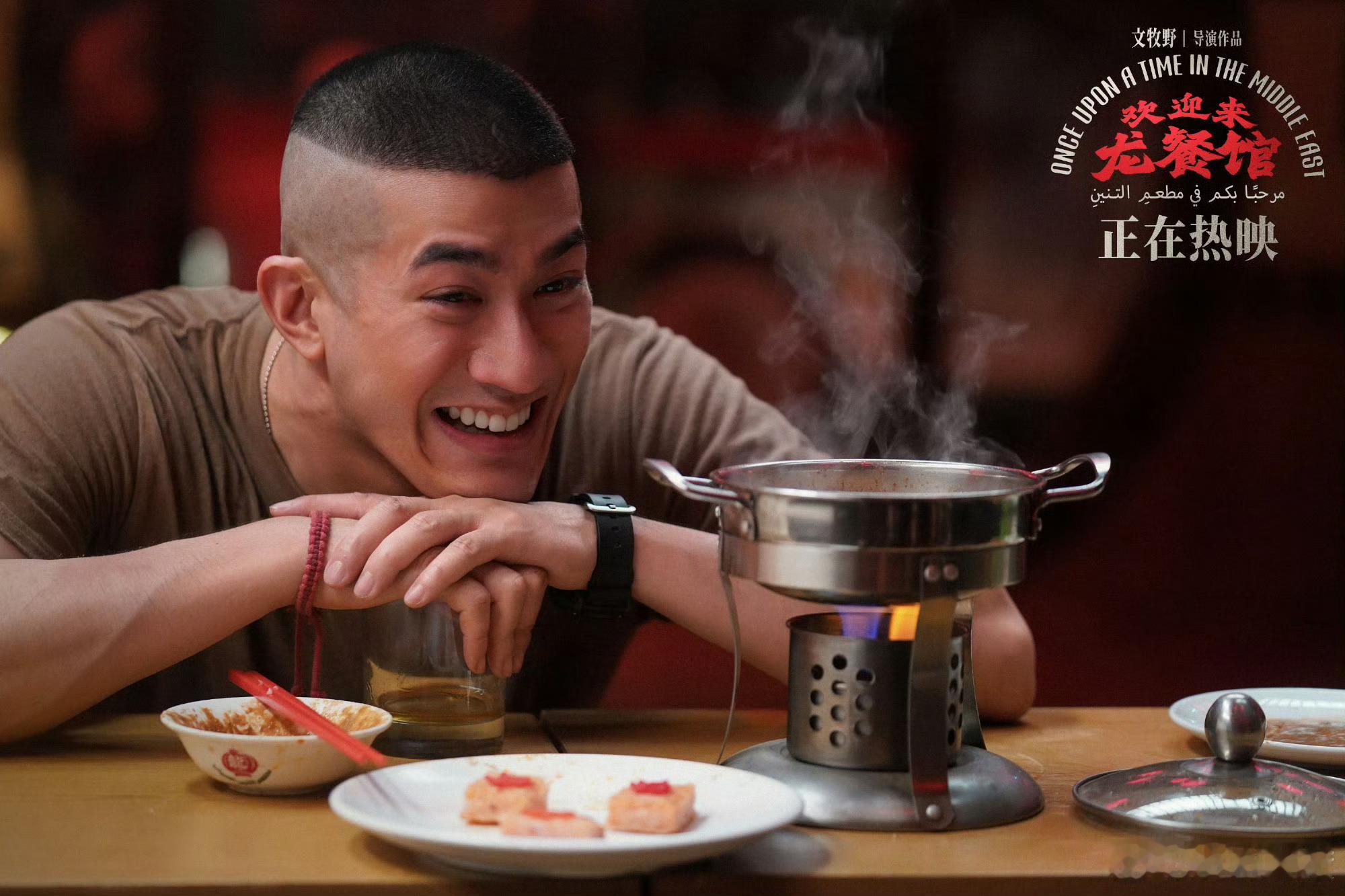 龙餐馆饭做咸了的隐喻龙餐馆的叙事太细腻，饭做咸了这个情节耐人琢磨，用饮食的小瑕疵